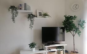 My Cozy Nest - Near Beach